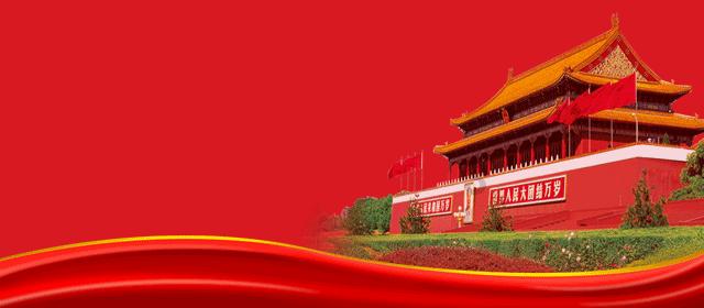 下载新闻头条- 专业的问答类网站